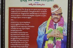 Lion Dr. A. Vijay Kumar: "Sri Krishna Seva Raaya" for Arts and Culture Contributions.