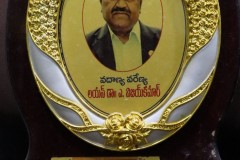 Lion Dr. A. Vijay Kumar honored as "Sevaa Tapasvi" by 'Keerthana Arts'