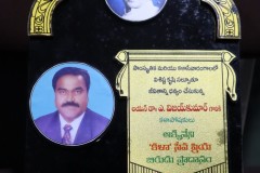 Lion Dr. A. Vijay Kumar honored as "Kalaa Seva Priya" by 'Sruthilaya Arts Academy'