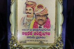 Lion Dr. A. Vijay Kumar honored as "Abhinava Andhrabhoja" by the Tejaswini Cultural Association