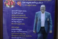 AVK Birthday Celebrations 2020