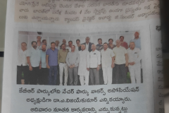 news-1