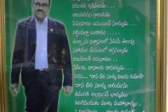 Lion Dr. A. Vijay Kumar received the "Daana Veera Surya" Award from 'Sri Gurudeva Charitable Trust'
