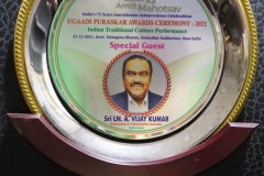 Lion Dr. A. Vijay Kumar Honored at 2021 Ugadi Puraskaar Awards by Tara Arts Academy