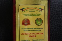 Lion Dr. A. Vijay Kumar received the "Vishistha Kalaratna Award" from the 'Bharath Cultural Academy' in appreciation of his notable contributions to social service and society.