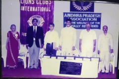 Dr. A. Vijay Kumar at Lions Child Development Centre Foundation Stone Laying with Dignitaries.