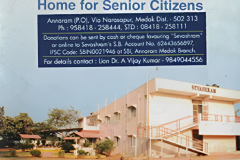 ‘’Sevashram’’,  Home for senior citizens