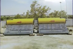 Sevashram is Solar powered