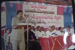 A. Vijay Kumar Addresses Educational Gathering in Rajapur, 1995.