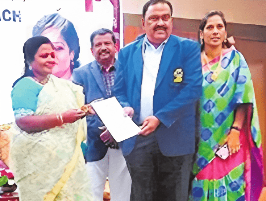 News Article