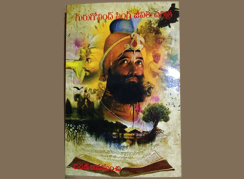 Book5